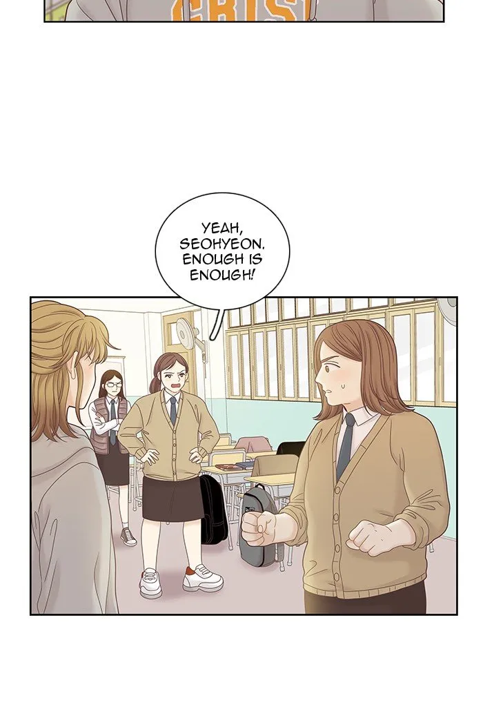 Girl’s World ( World of Girl ) Chapter 246 Online - página 58