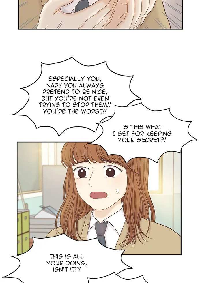 Girl’s World ( World of Girl ) Chapter 246 Online - página 63
