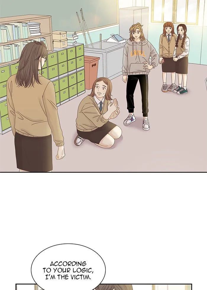 Girl’s World ( World of Girl ) Chapter 246 Online - página 65