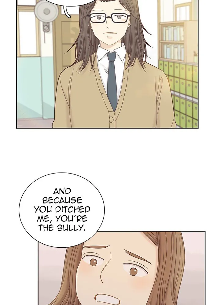 Girl’s World ( World of Girl ) Chapter 246 Online - página 66