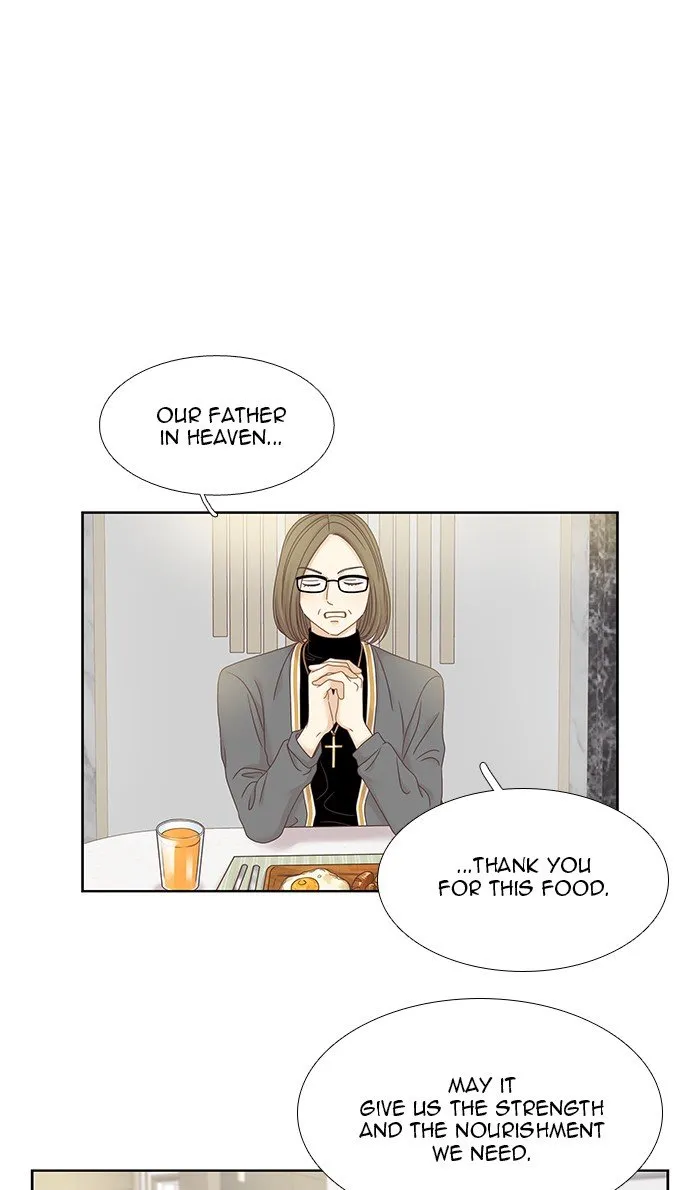 Girl’s World ( World of Girl ) Chapter 248 Online - página 1