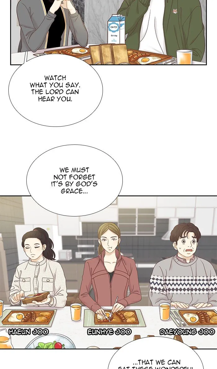 Girl’s World ( World of Girl ) Chapter 248 Online - página 5
