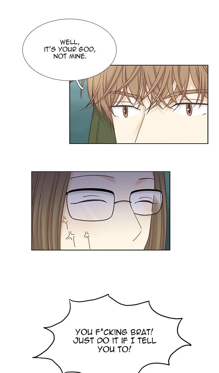 Girl’s World ( World of Girl ) Chapter 248 Online - página 7