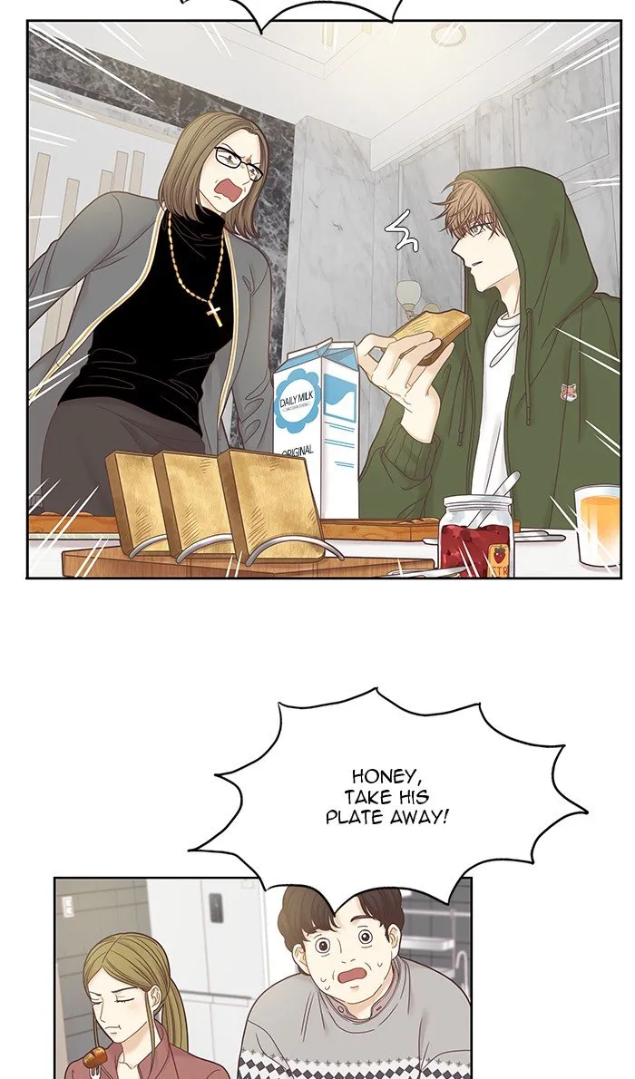 Girl’s World ( World of Girl ) Chapter 248 Online - página 8