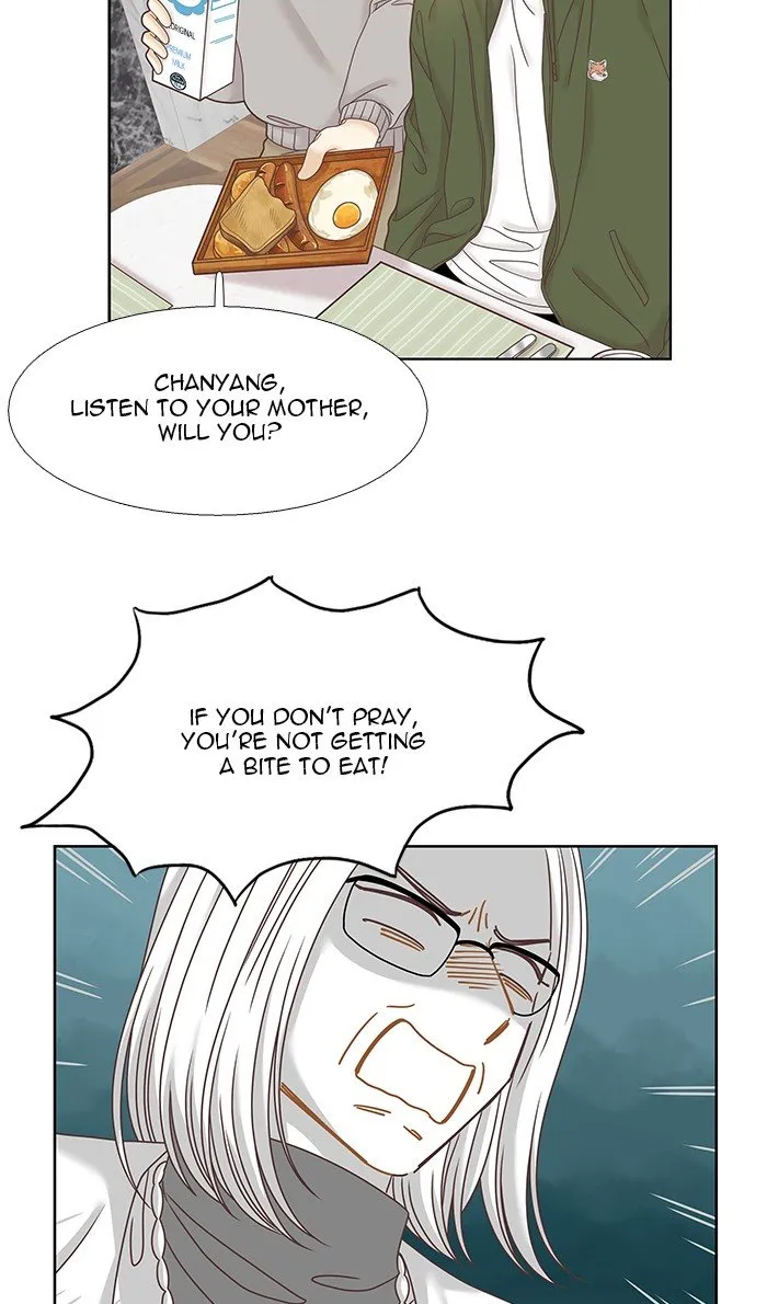Girl’s World ( World of Girl ) Chapter 248 Online - página 10