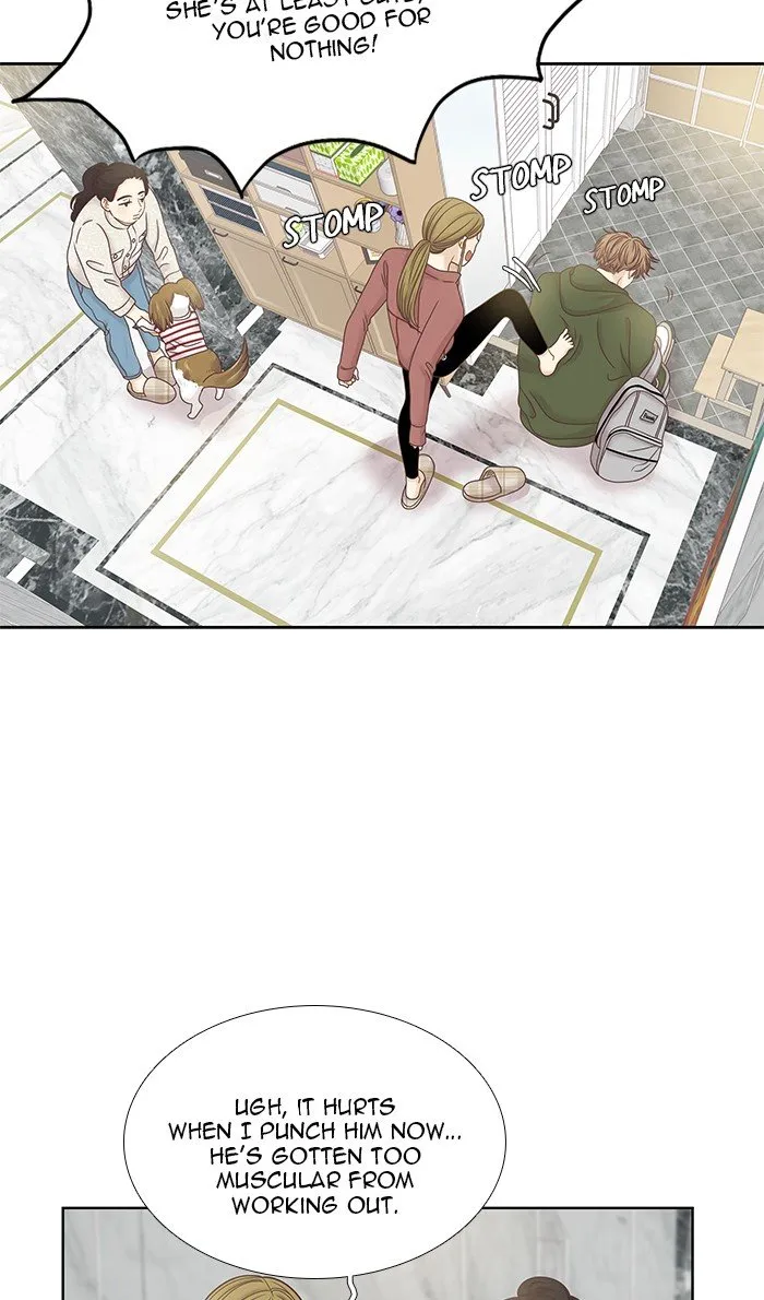 Girl’s World ( World of Girl ) Chapter 248 Online - página 21