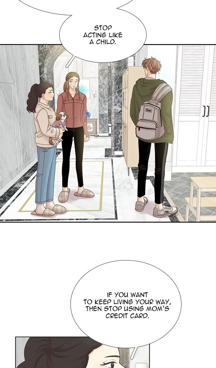 Girl’s World ( World of Girl ) Chapter 248 Online - página 24