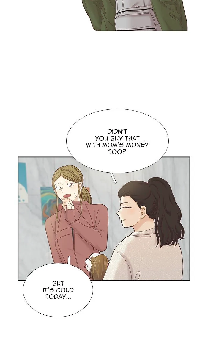 Girl’s World ( World of Girl ) Chapter 248 Online - página 28