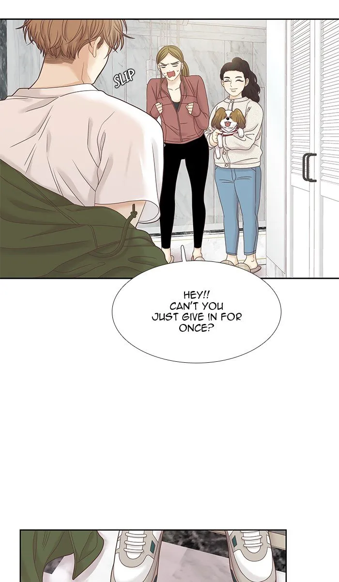 Girl’s World ( World of Girl ) Chapter 248 Online - página 29