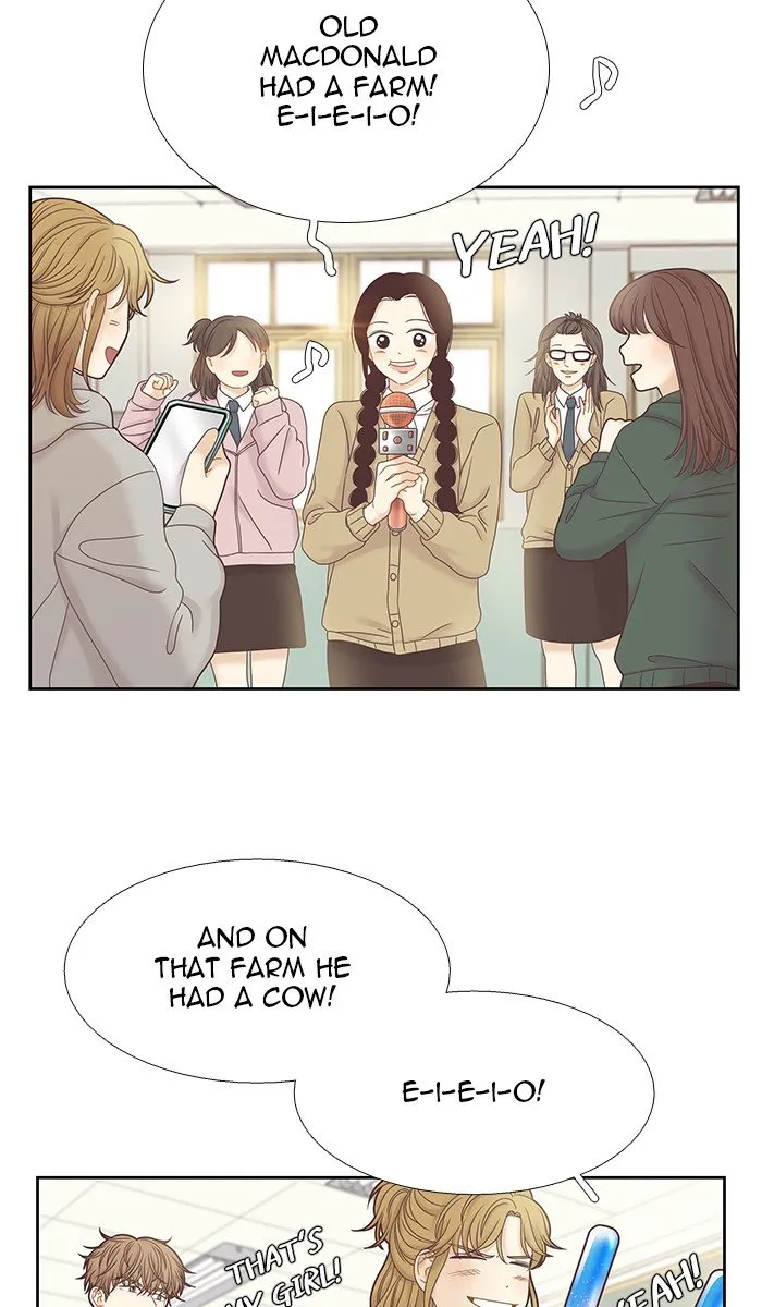 Girl’s World ( World of Girl ) Chapter 248 Online - página 47