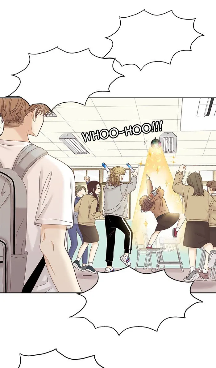 Girl’s World ( World of Girl ) Chapter 248 Online - página 51