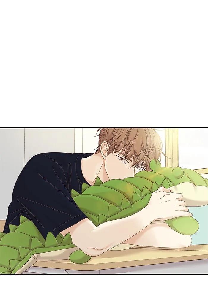 Girl’s World ( World of Girl ) Chapter 250 Online - página 1