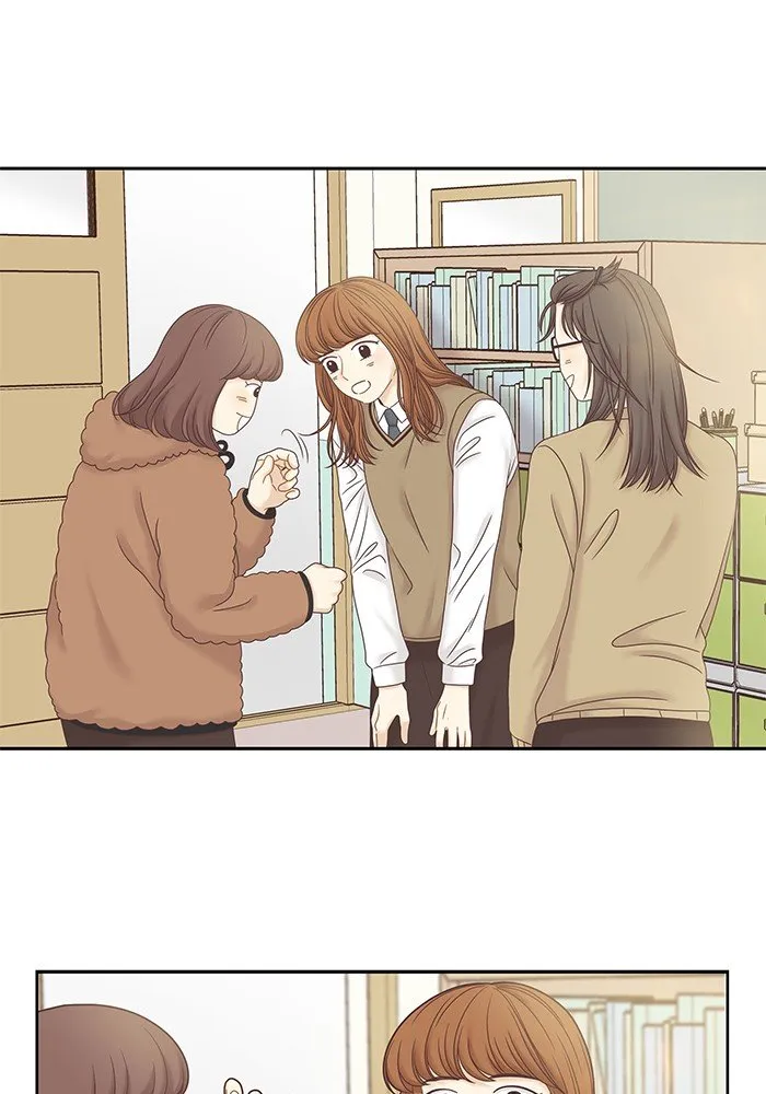 Girl’s World ( World of Girl ) Chapter 250 Online - página 2