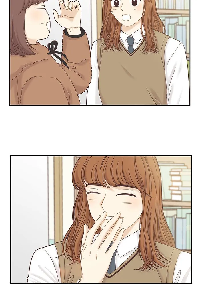 Girl’s World ( World of Girl ) Chapter 250 Online - página 3