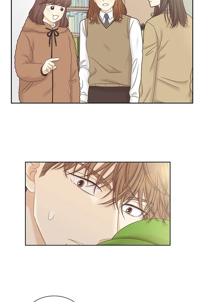 Girl’s World ( World of Girl ) Chapter 250 Online - página 5