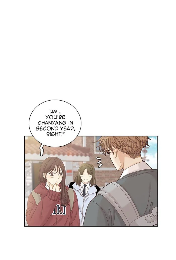Girl’s World ( World of Girl ) Chapter 250 Online - página 21