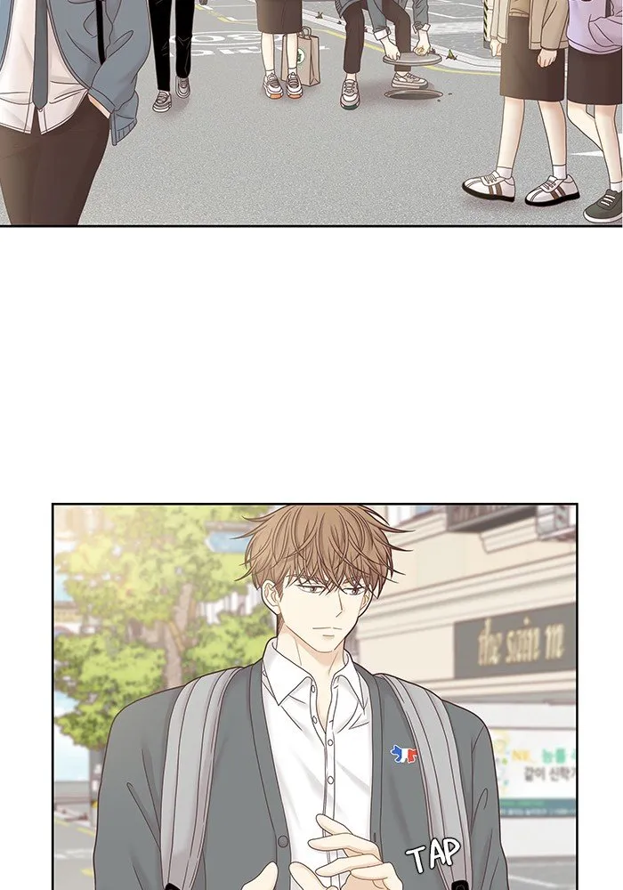 Girl’s World ( World of Girl ) Chapter 250 Online - página 39