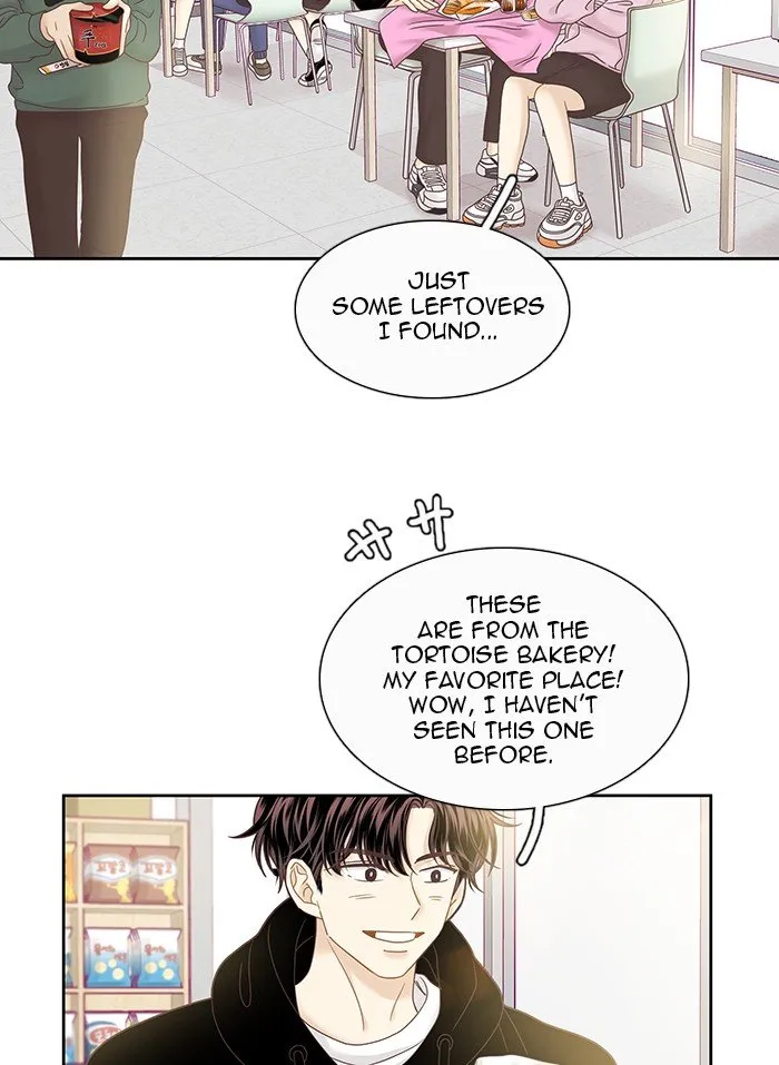 Girl’s World ( World of Girl ) Chapter 250 Online - página 61