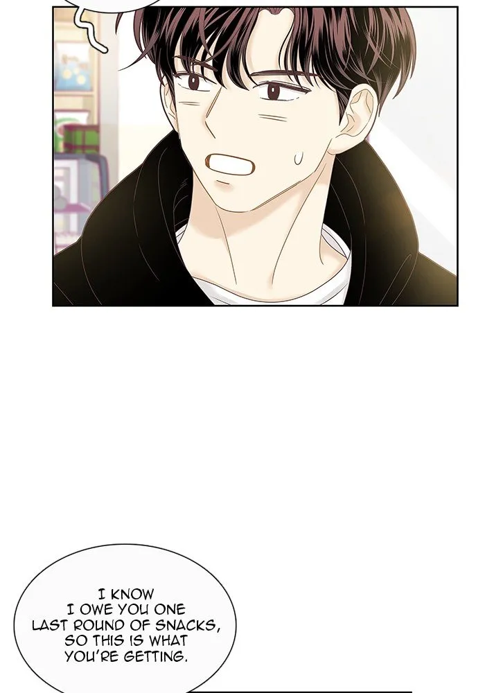Girl’s World ( World of Girl ) Chapter 250 Online - página 70