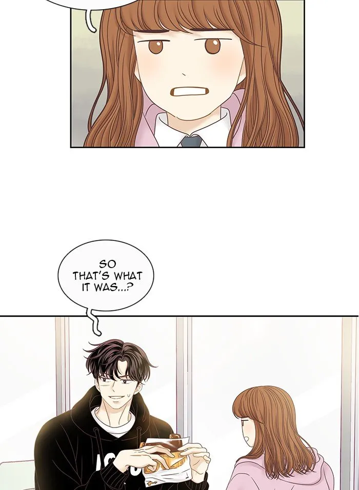 Girl’s World ( World of Girl ) Chapter 250 Online - página 71
