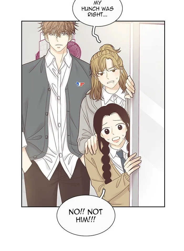 Girl’s World ( World of Girl ) Chapter 250 Online - página 73