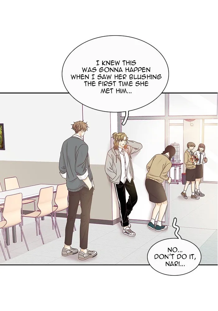 Girl’s World ( World of Girl ) Chapter 250 Online - página 74