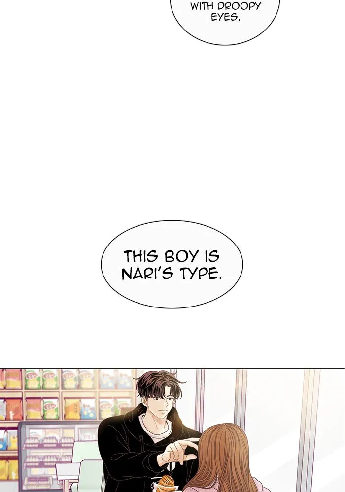 Girl’s World ( World of Girl ) Chapter 250 Online - página 76