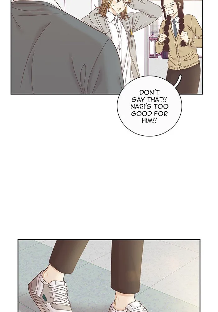 Girl’s World ( World of Girl ) Chapter 250 Online - página 78