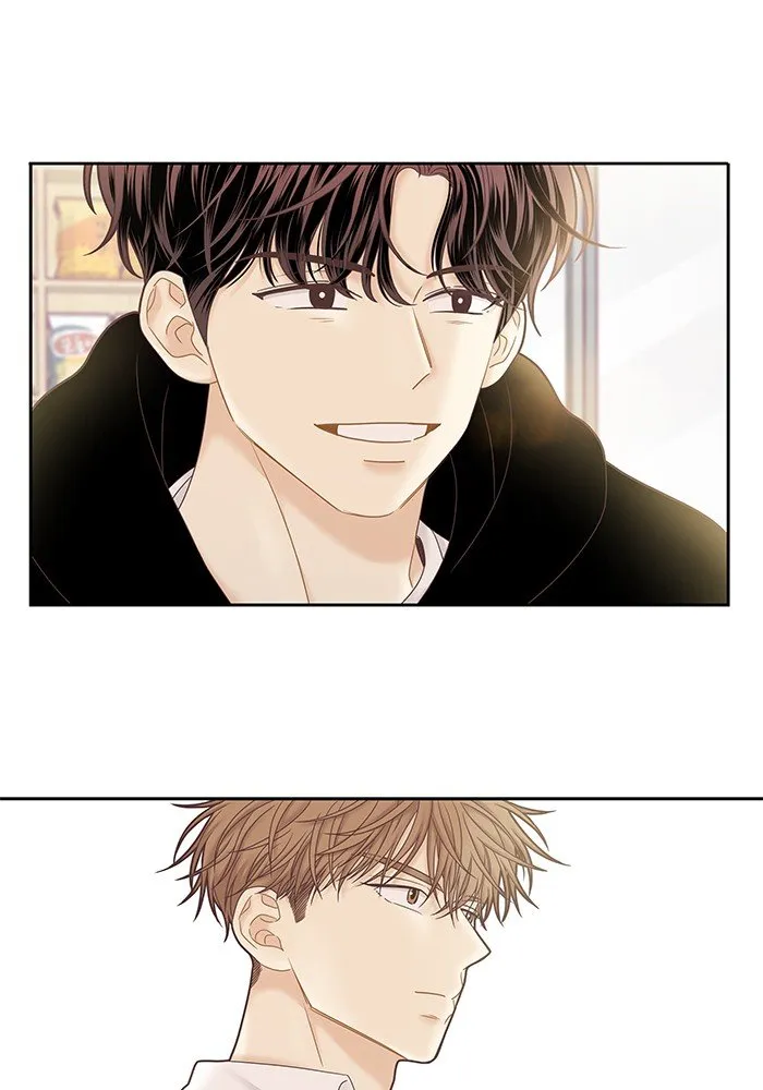 Girl’s World ( World of Girl ) Chapter 250 Online - página 80