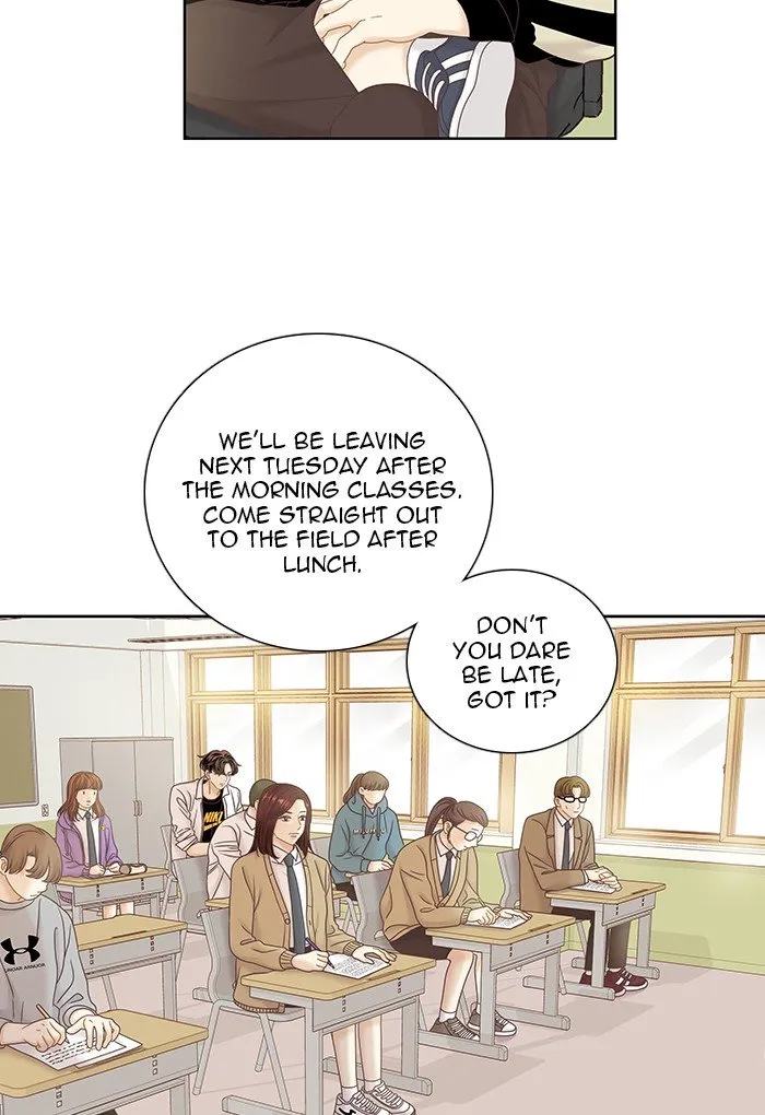 Girl’s World ( World of Girl ) Chapter 251 Online - página 3