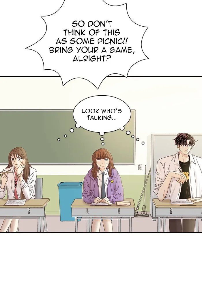 Girl’s World ( World of Girl ) Chapter 251 Online - página 6