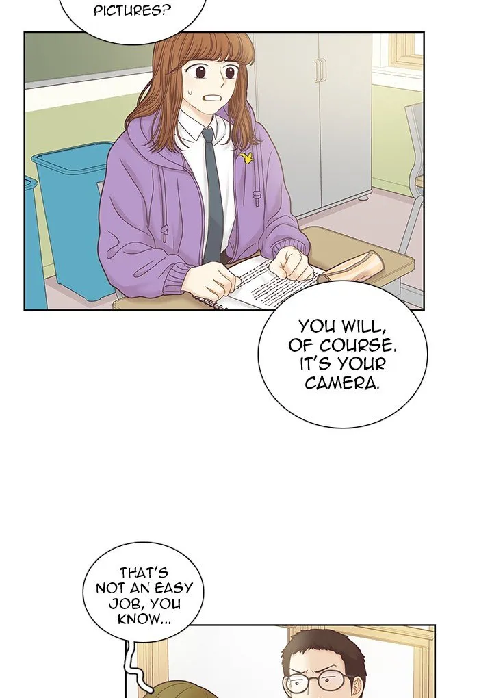 Girl’s World ( World of Girl ) Chapter 251 Online - página 9