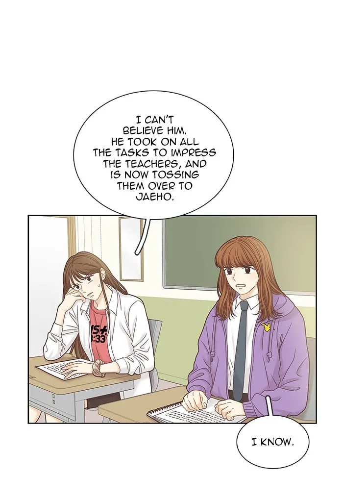 Girl’s World ( World of Girl ) Chapter 251 Online - página 11