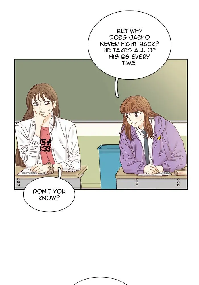 Girl’s World ( World of Girl ) Chapter 251 Online - página 12