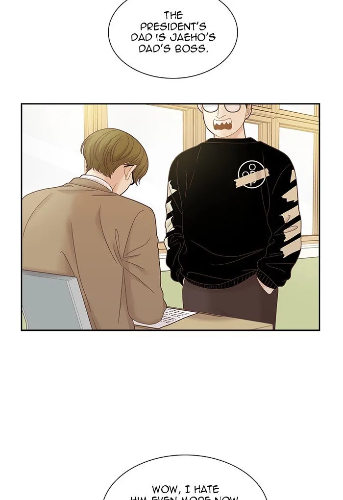 Girl’s World ( World of Girl ) Chapter 251 Online - página 13