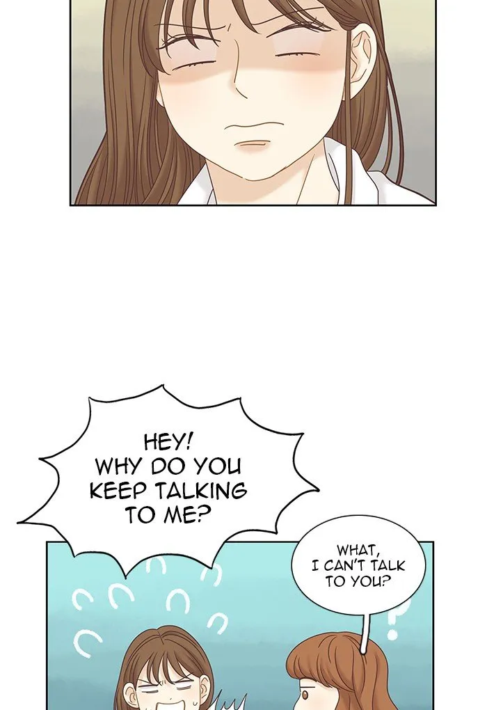 Girl’s World ( World of Girl ) Chapter 251 Online - página 15