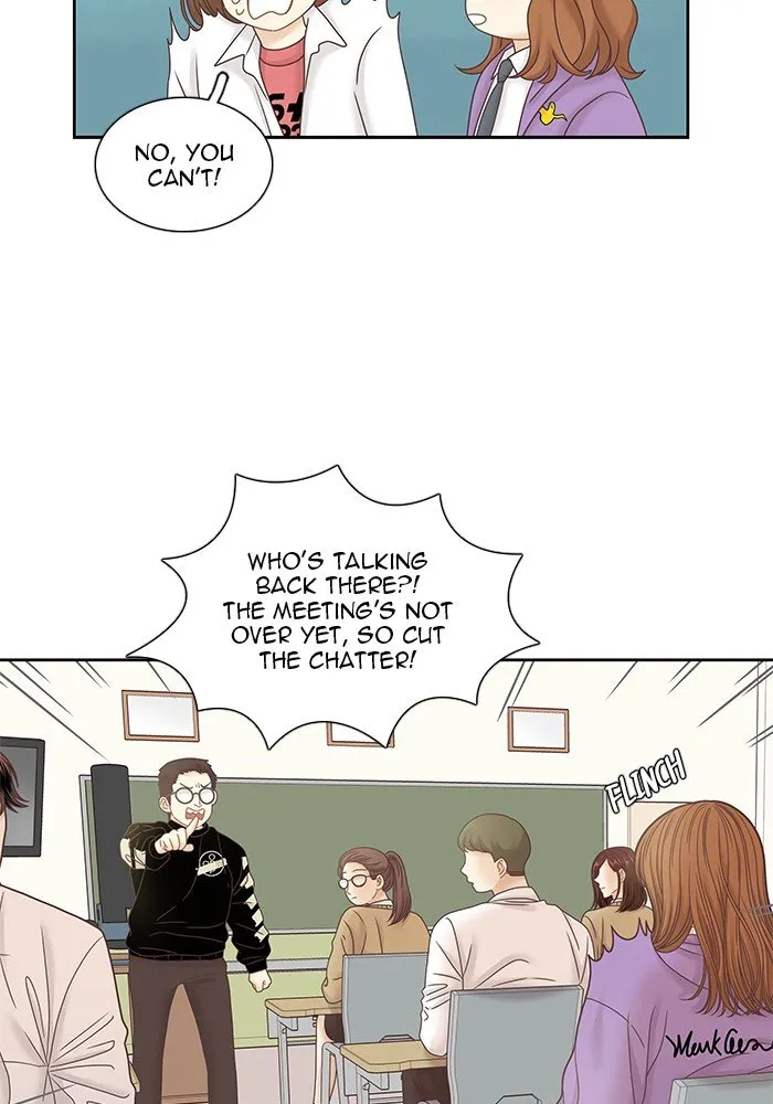 Girl’s World ( World of Girl ) Chapter 251 Online - página 16