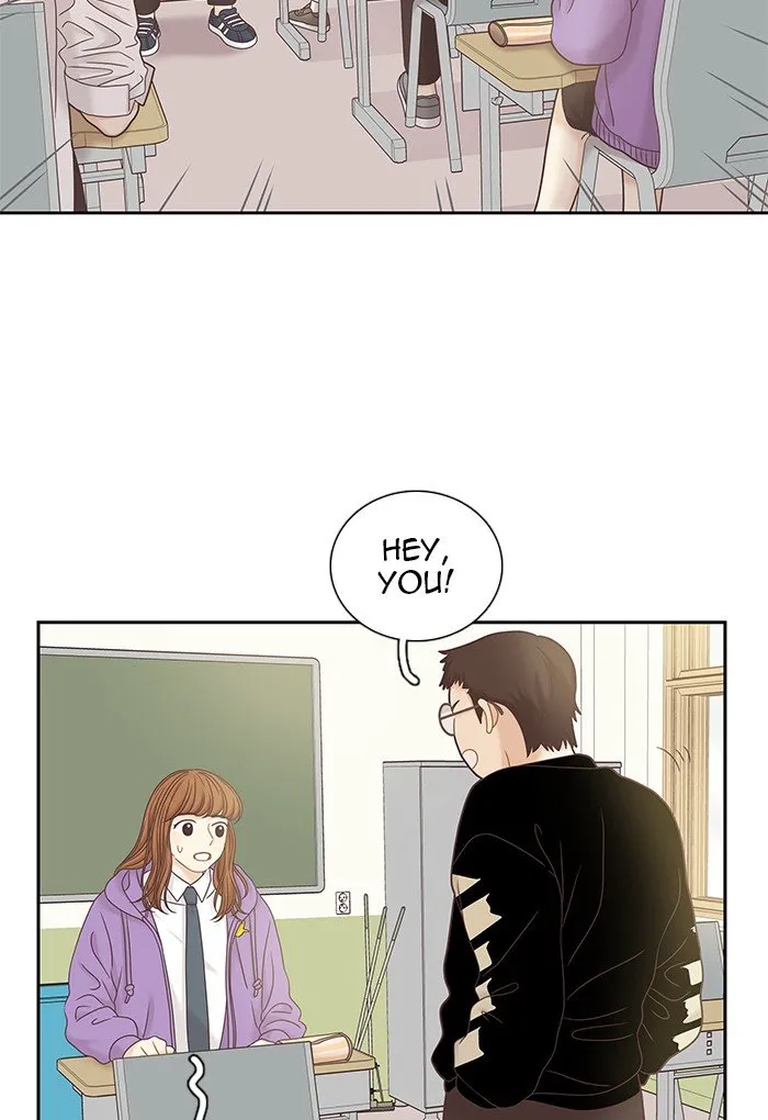Girl’s World ( World of Girl ) Chapter 251 Online - página 17