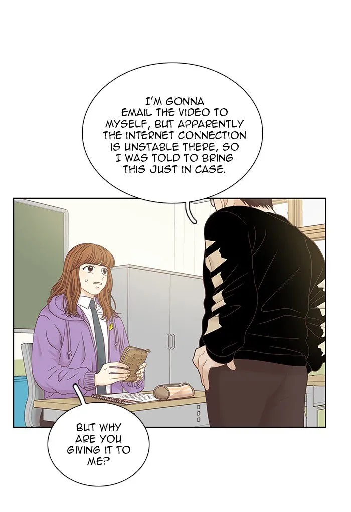 Girl’s World ( World of Girl ) Chapter 251 Online - página 19