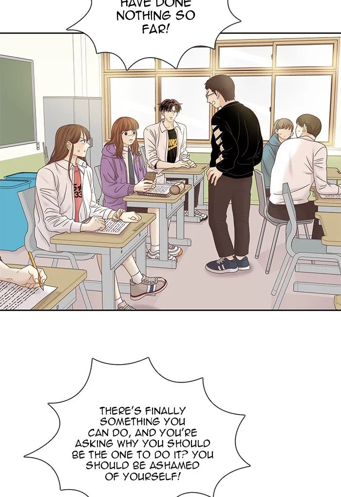 Girl’s World ( World of Girl ) Chapter 251 Online - página 21