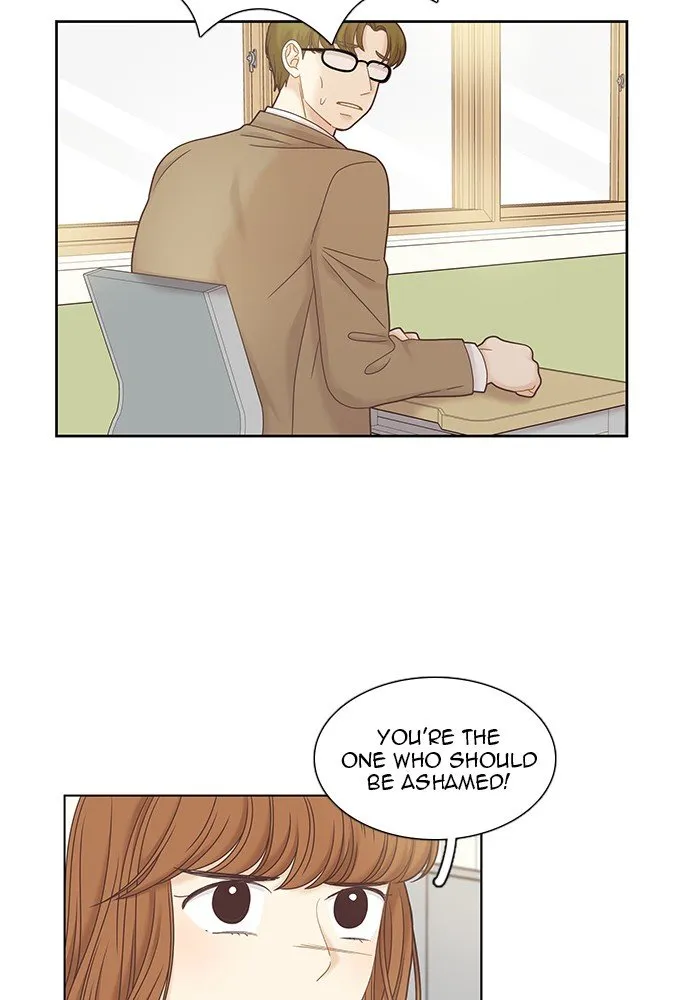 Girl’s World ( World of Girl ) Chapter 251 Online - página 22