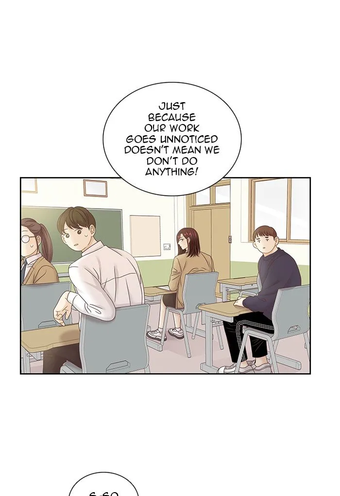 Girl’s World ( World of Girl ) Chapter 251 Online - página 25