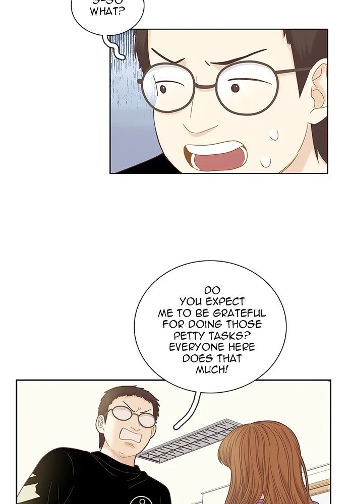 Girl’s World ( World of Girl ) Chapter 251 Online - página 26