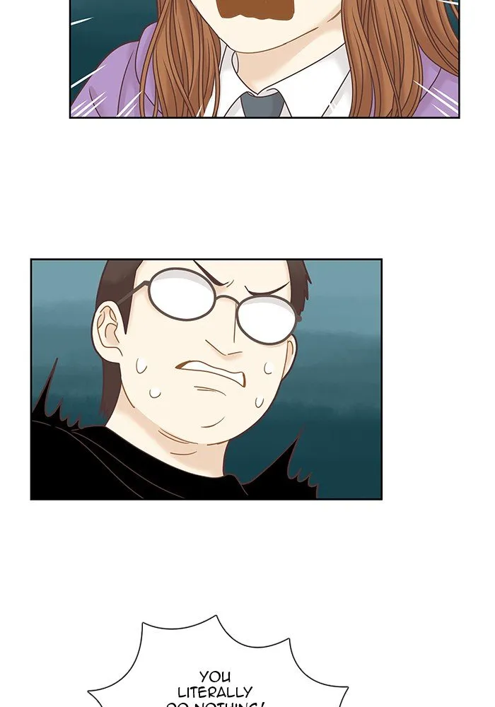Girl’s World ( World of Girl ) Chapter 251 Online - página 28
