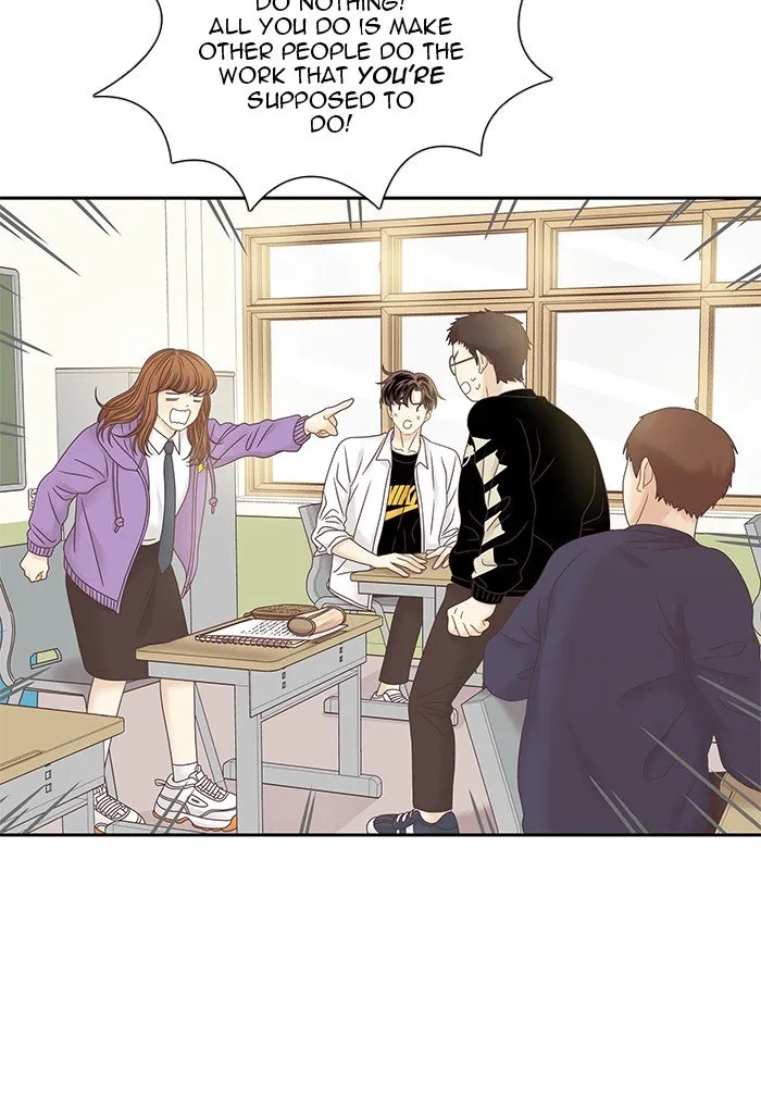 Girl’s World ( World of Girl ) Chapter 251 Online - página 29