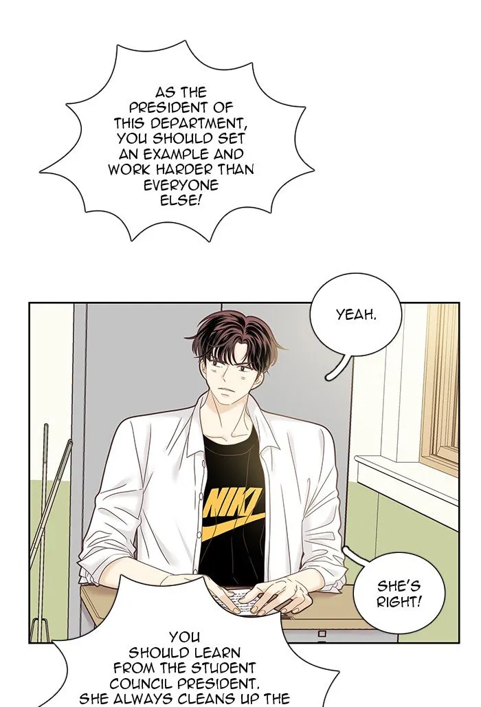 Girl’s World ( World of Girl ) Chapter 251 Online - página 30