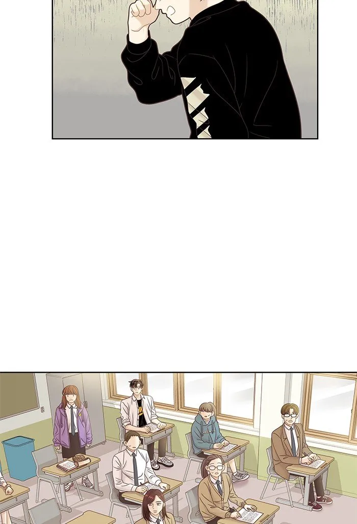 Girl’s World ( World of Girl ) Chapter 251 Online - página 32