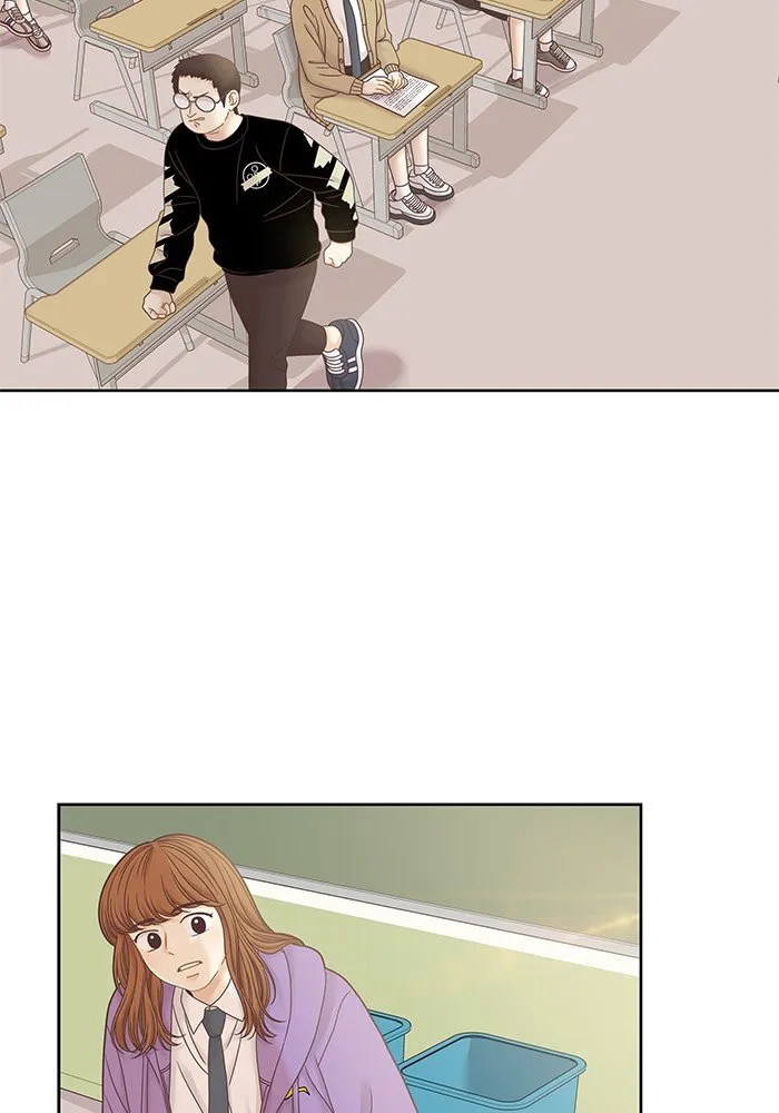 Girl’s World ( World of Girl ) Chapter 251 Online - página 33