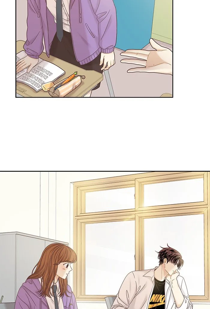 Girl’s World ( World of Girl ) Chapter 251 Online - página 34