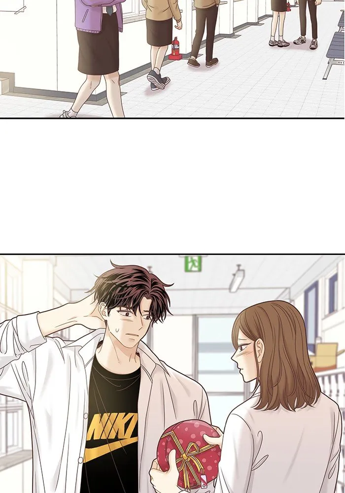 Girl’s World ( World of Girl ) Chapter 251 Online - página 41
